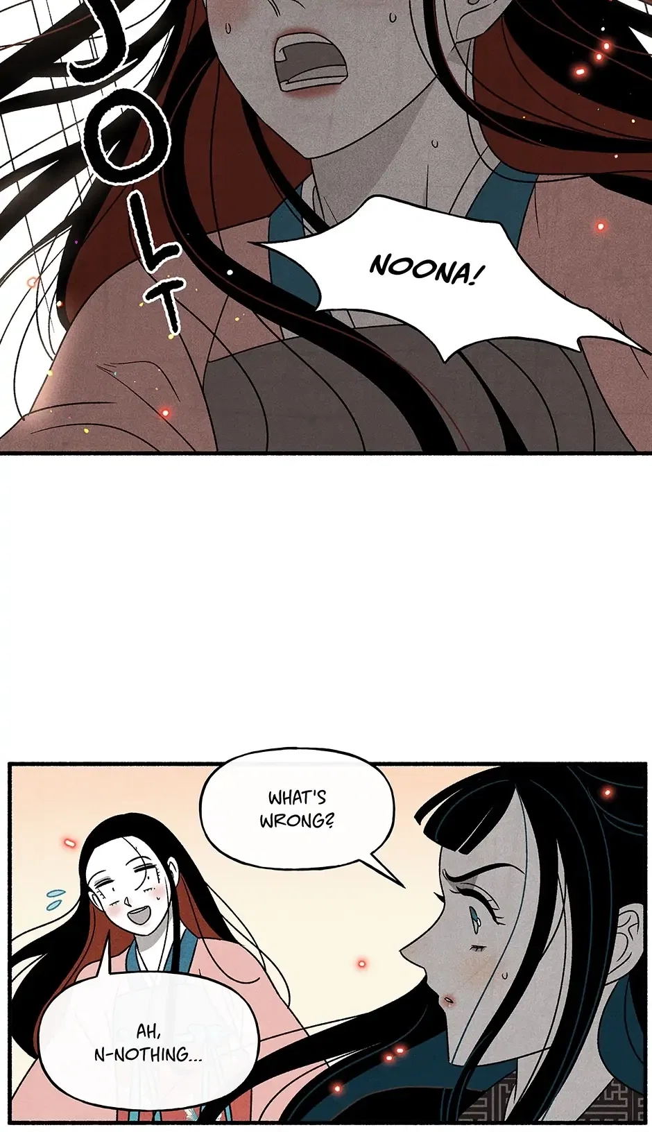 Concubine Walkthrough Chapter 108 - Page 16