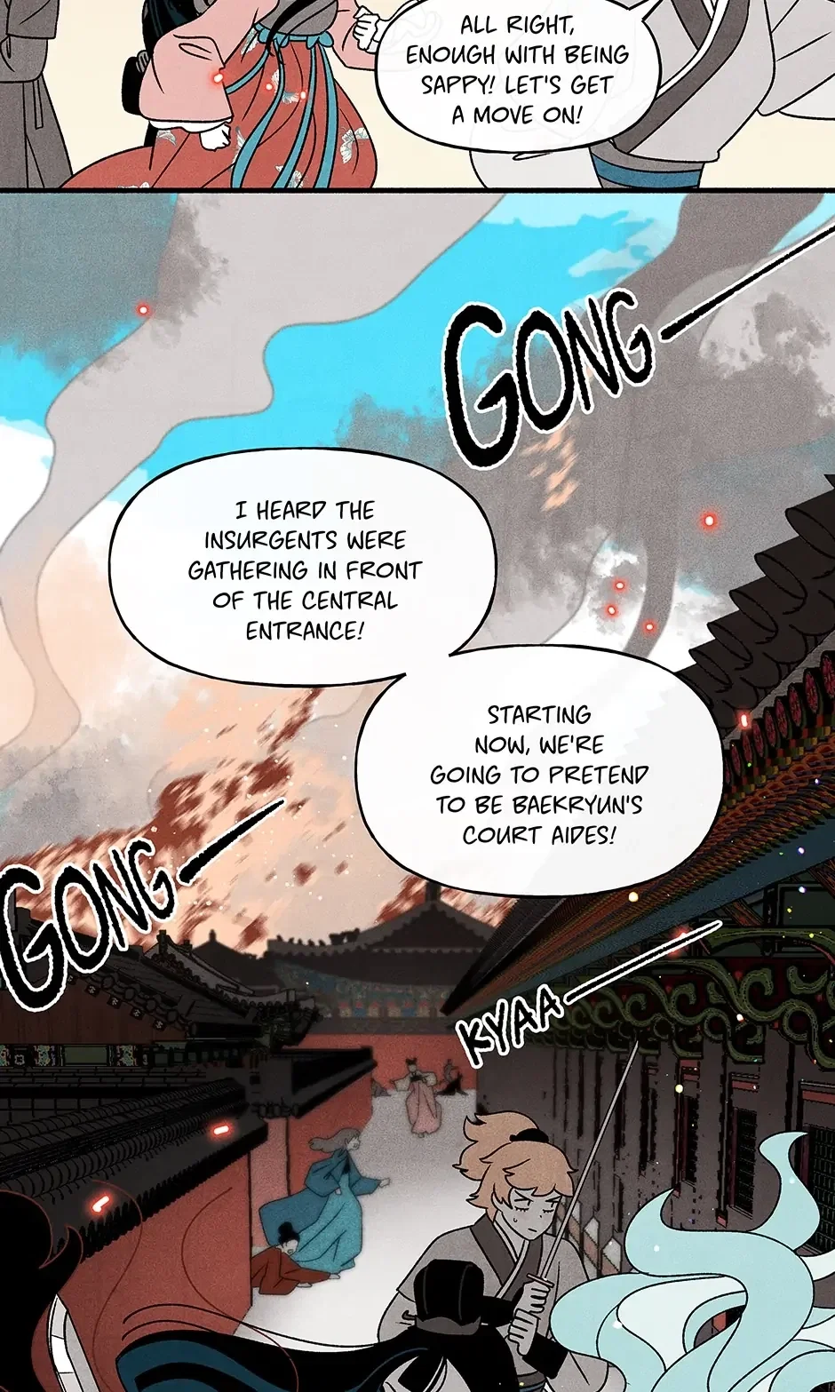 Concubine Walkthrough Chapter 108 - Page 23