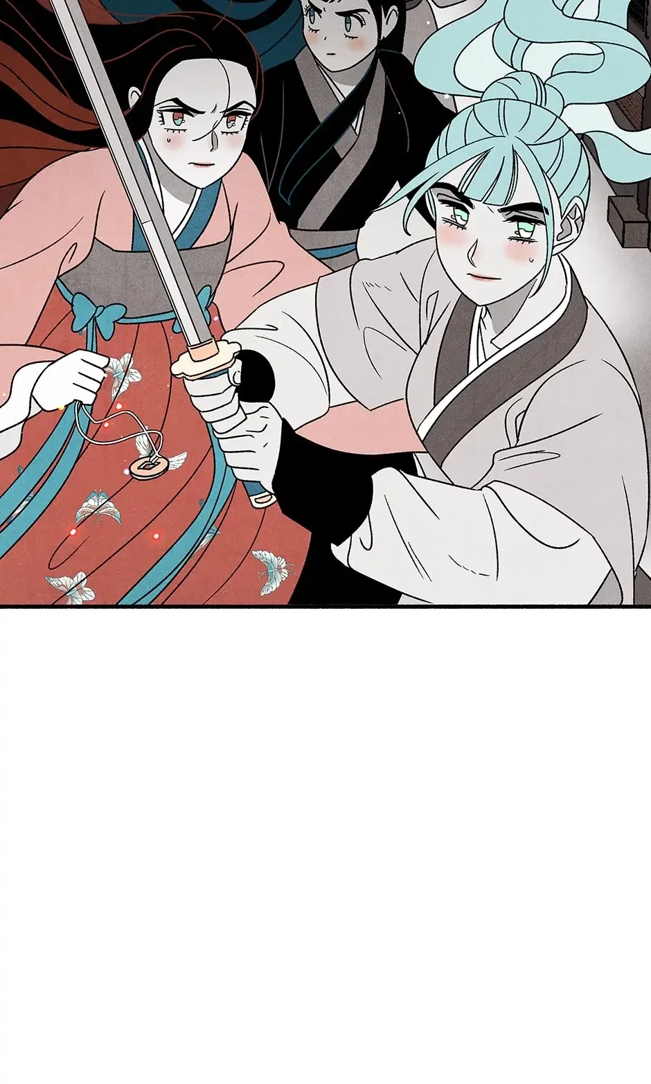Concubine Walkthrough Chapter 108 - Page 24