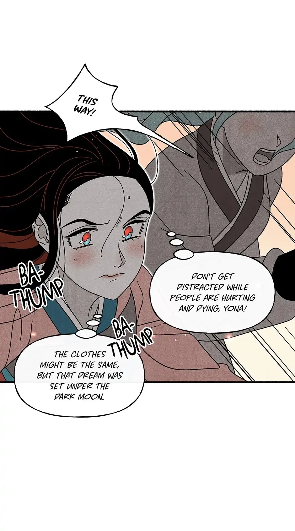 Concubine Walkthrough Chapter 108 - Page 27