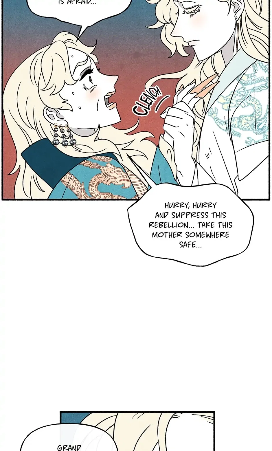 Concubine Walkthrough Chapter 108 - Page 44