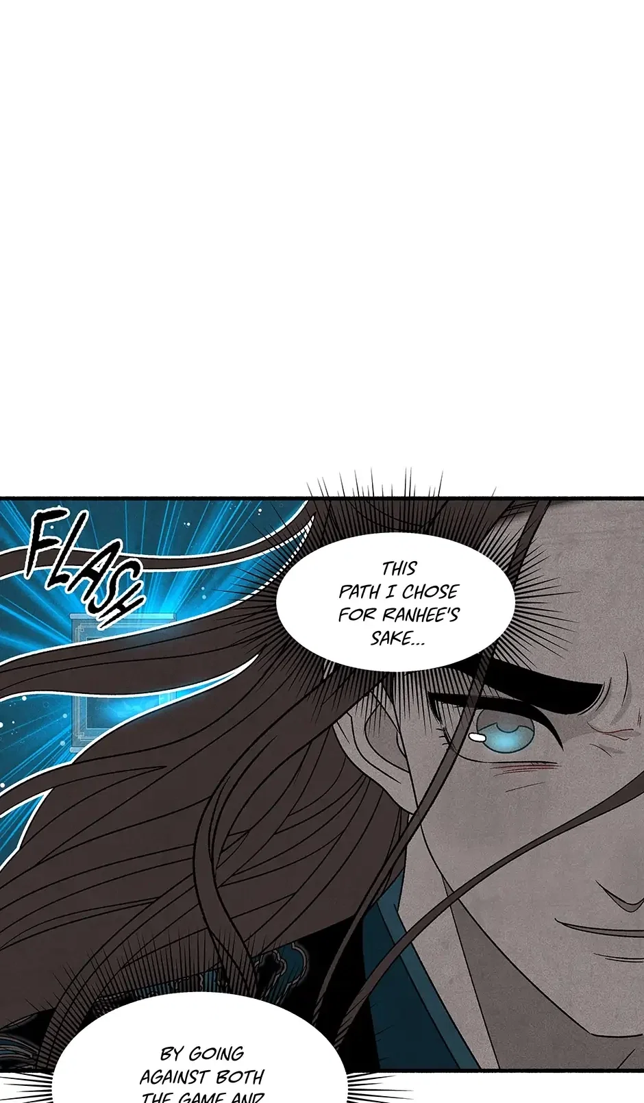 Concubine Walkthrough Chapter 108 - Page 64