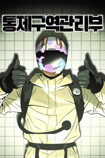 Containment Zone Management cover