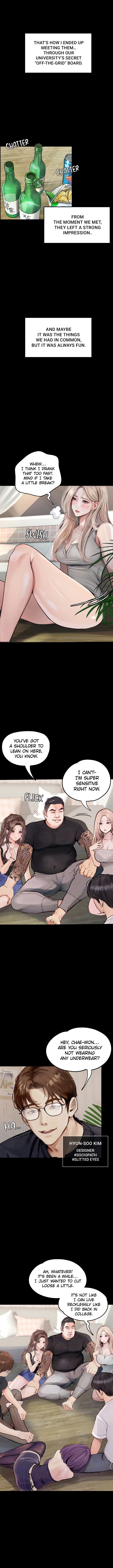 Corruption: Dirty Confessions Chapter 2 - Page 3