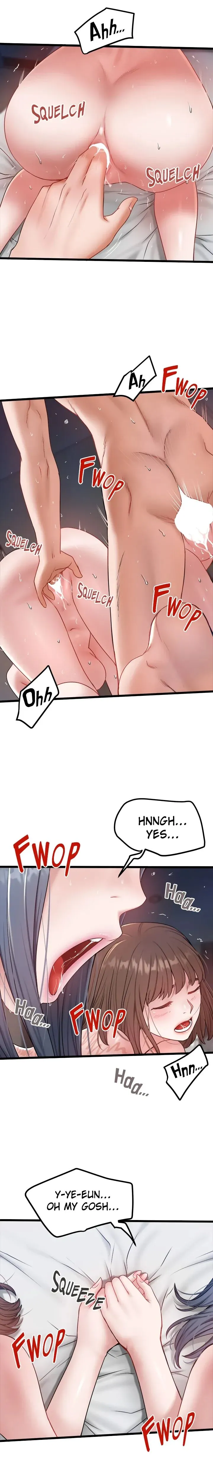 Country Virgin Chapter 32 - Page 5