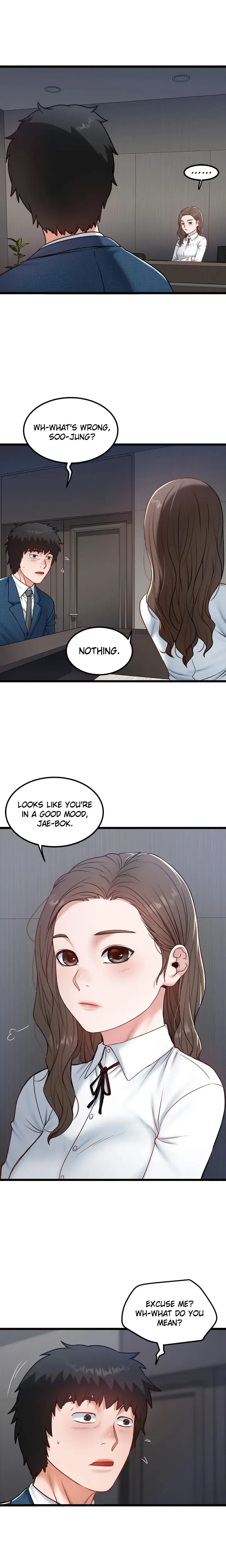 Country Virgin Chapter 40 - Page 3