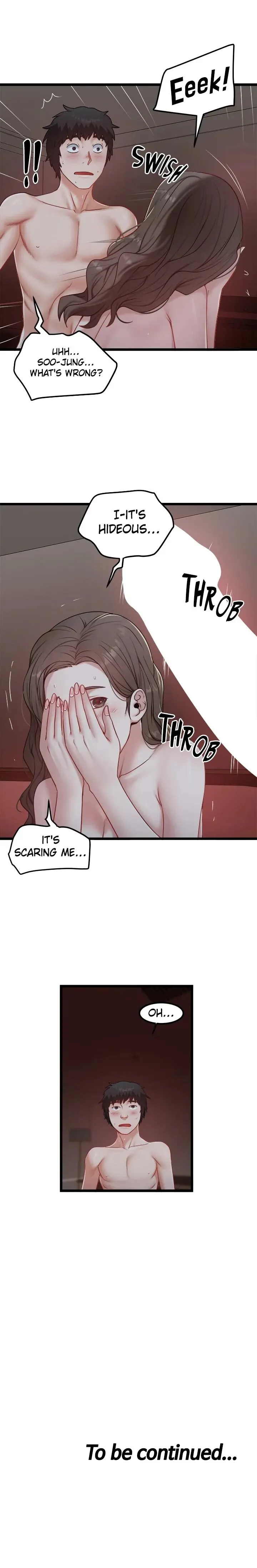 Country Virgin Chapter 40 - Page 13