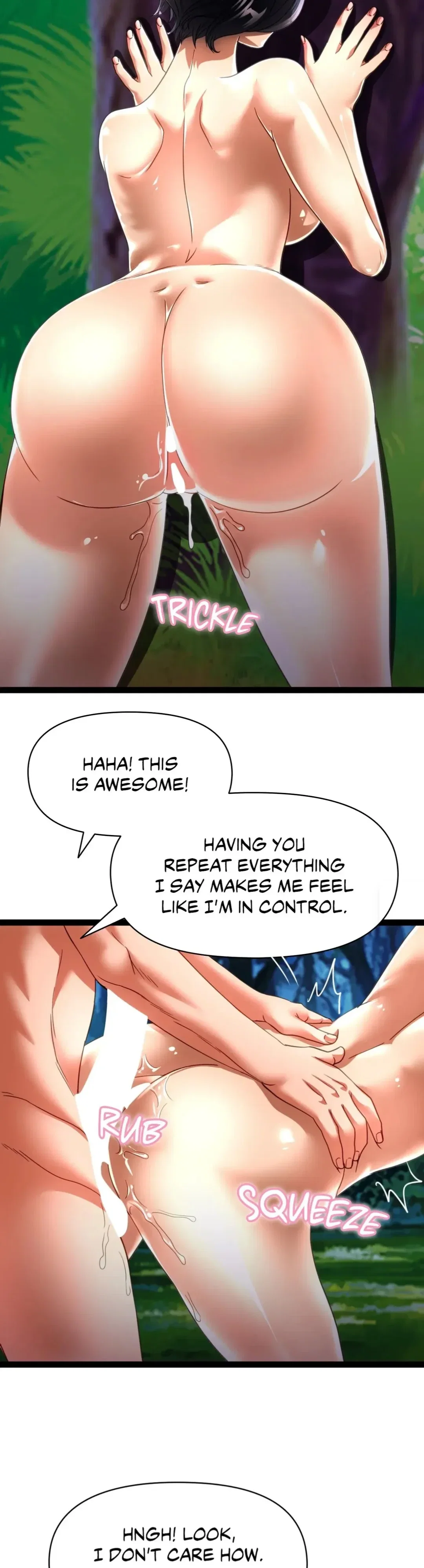 Coupling Comrades Chapter 38 - Page 17