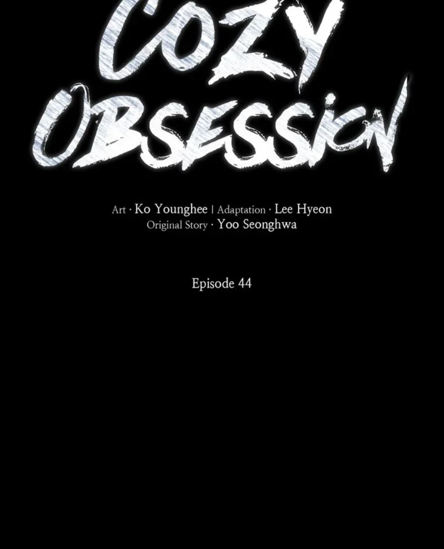 Cozy Obsession Chapter 44 - Page 20