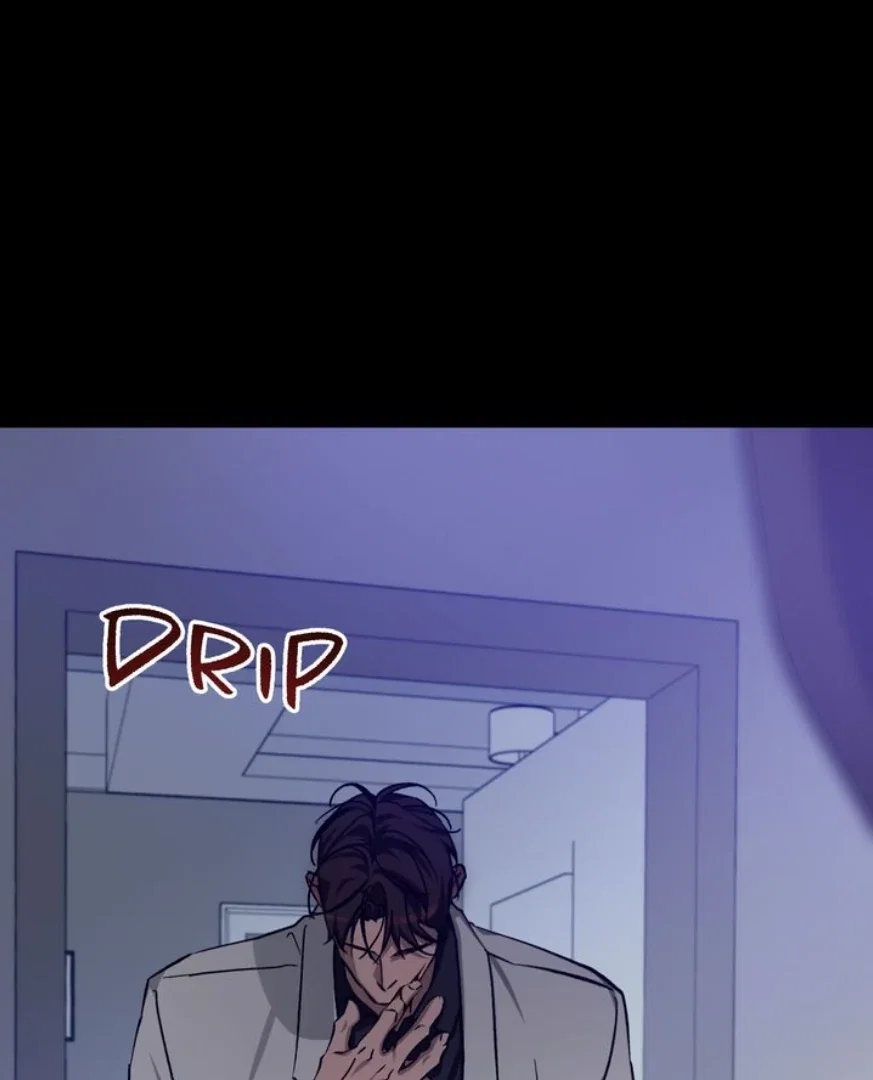 Cozy Obsession Chapter 44 - Page 33
