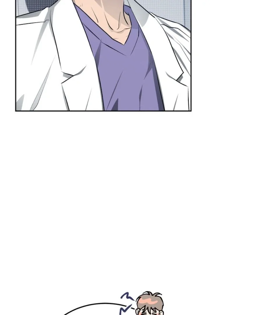 Cozy Obsession Chapter 44 - Page 69