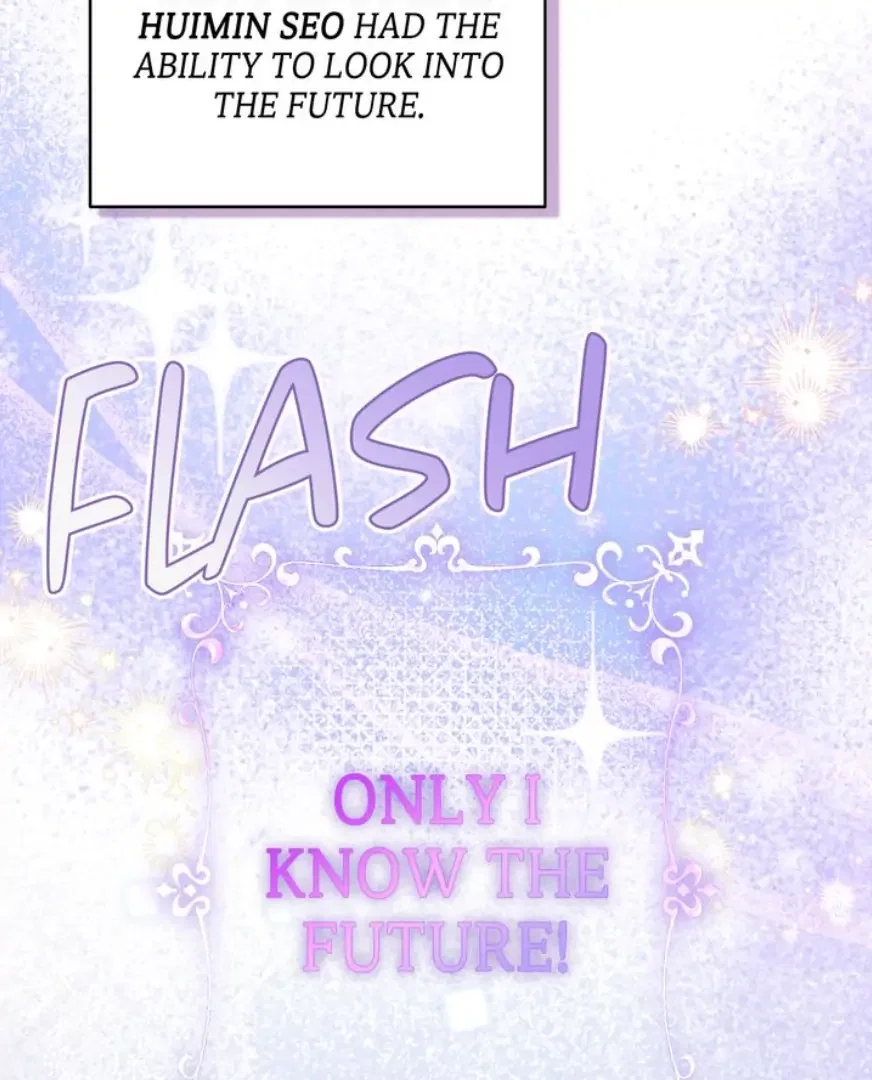 Cozy Obsession Chapter 44 - Page 86