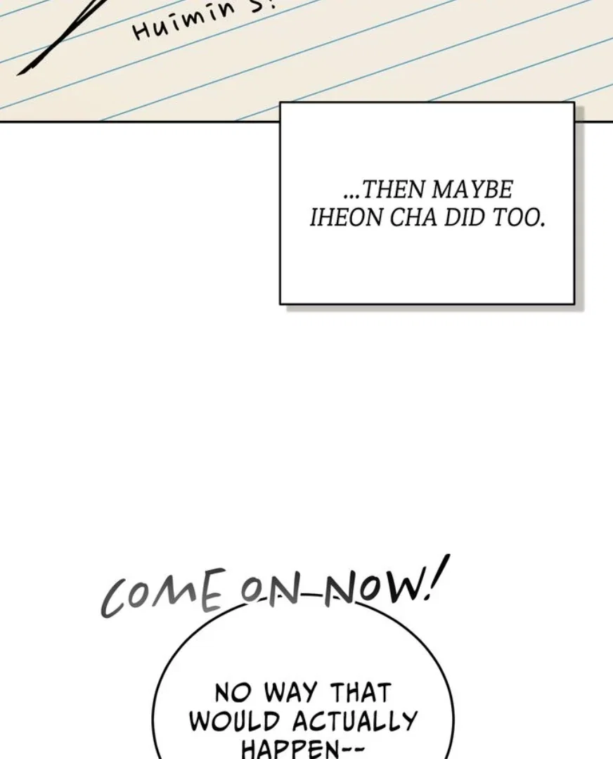 Cozy Obsession Chapter 44 - Page 104