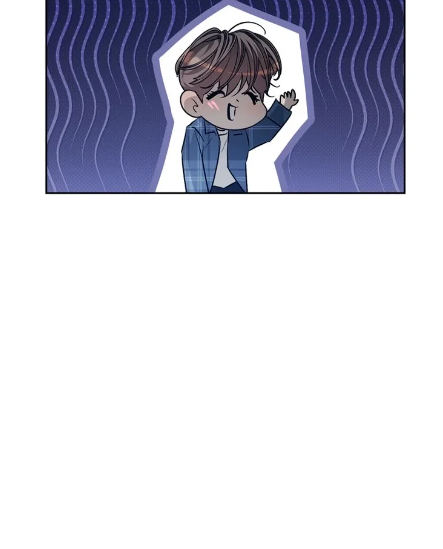 Cozy Obsession Chapter 44 - Page 106