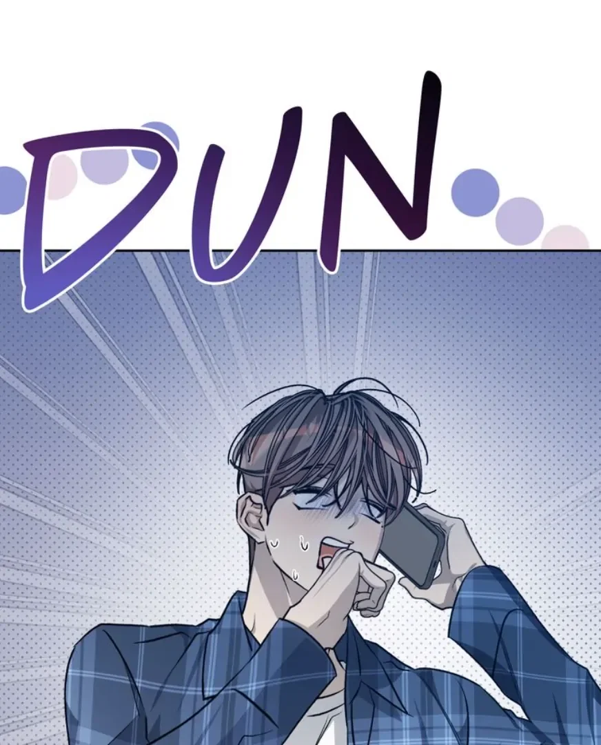 Cozy Obsession Chapter 44 - Page 107