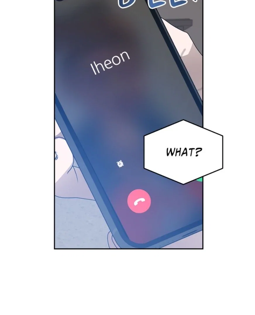 Cozy Obsession Chapter 44 - Page 110