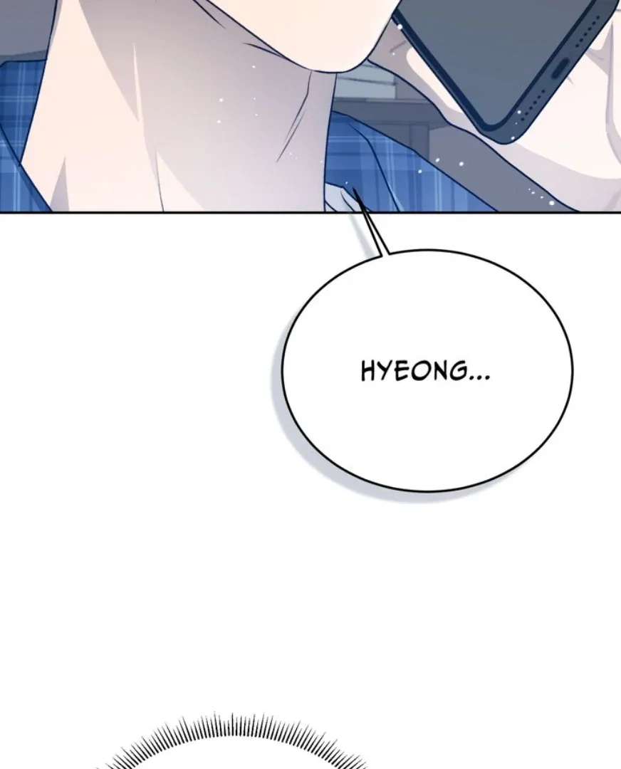 Cozy Obsession Chapter 44 - Page 112