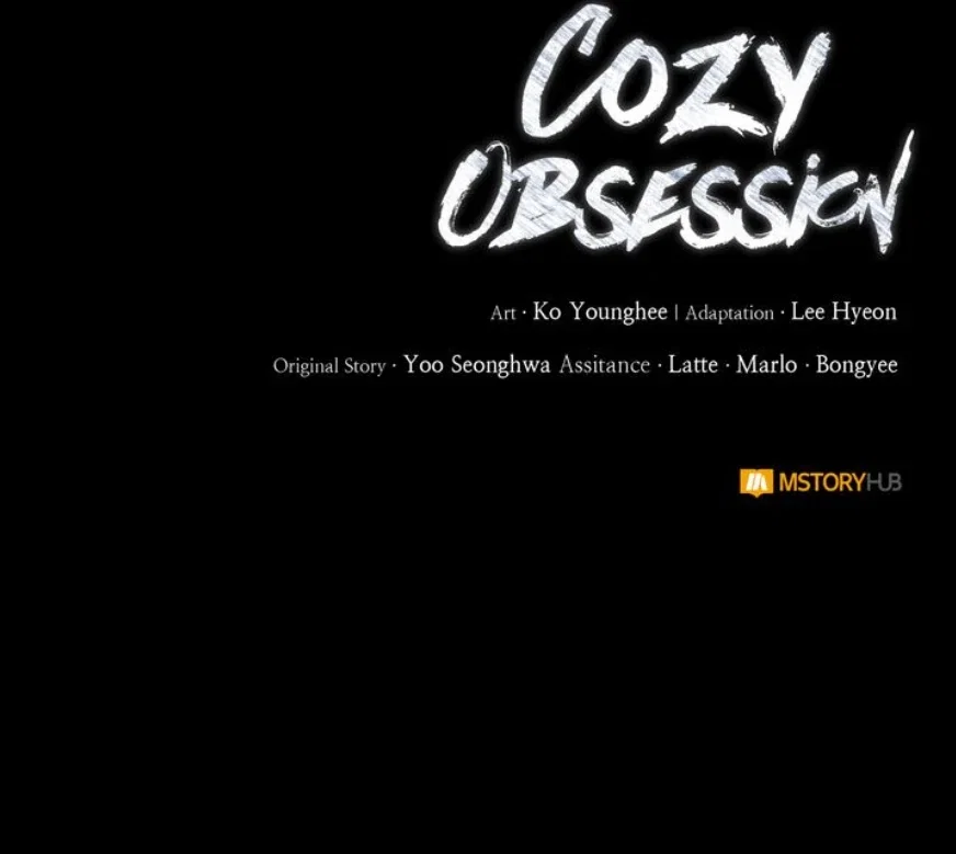 Cozy Obsession Chapter 44 - Page 119