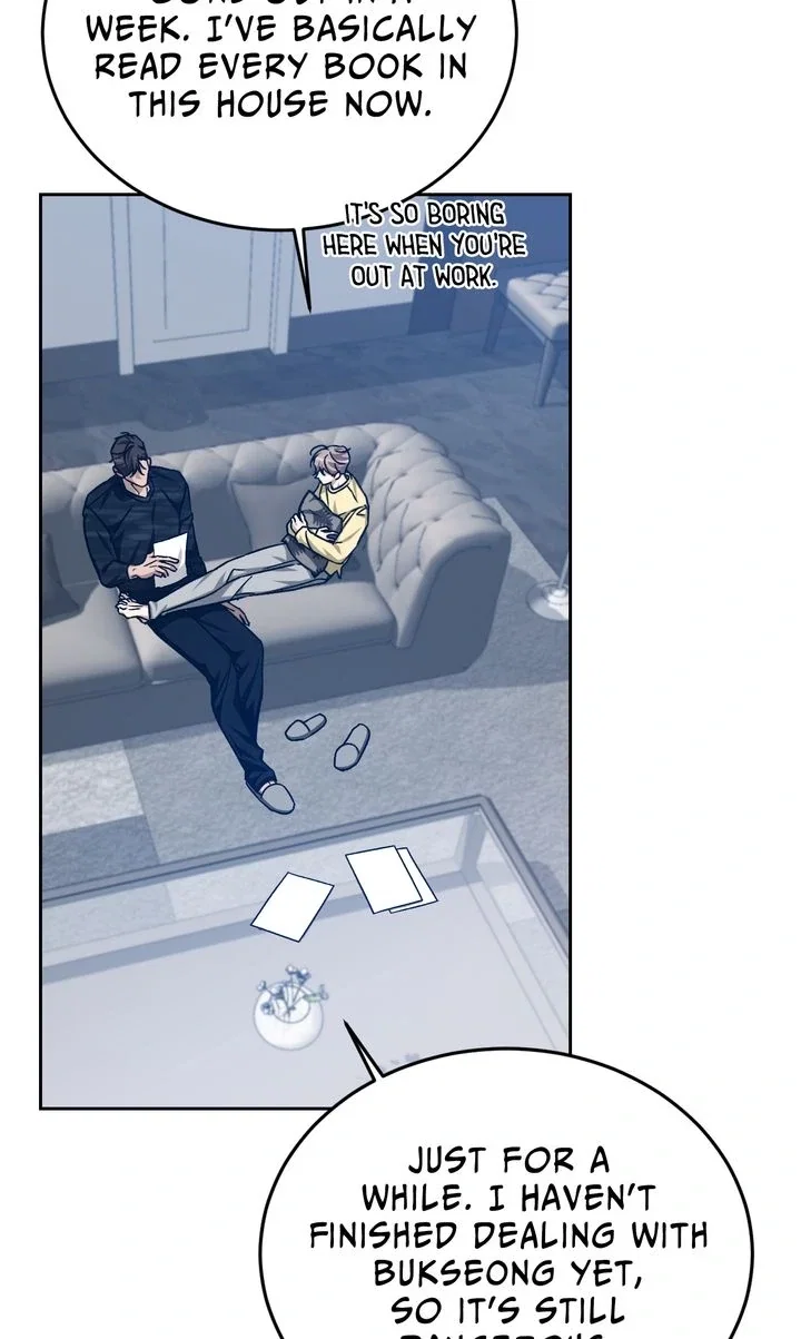 Cozy Obsession Chapter 51 - Page 4