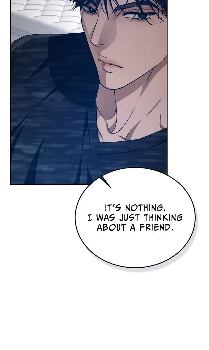 Cozy Obsession Chapter 51 - Page 17