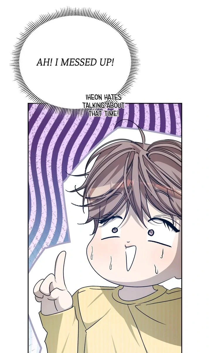 Cozy Obsession Chapter 51 - Page 22