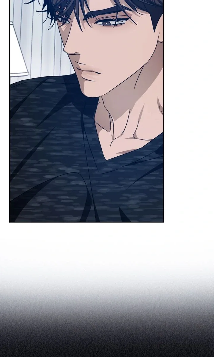 Cozy Obsession Chapter 51 - Page 27