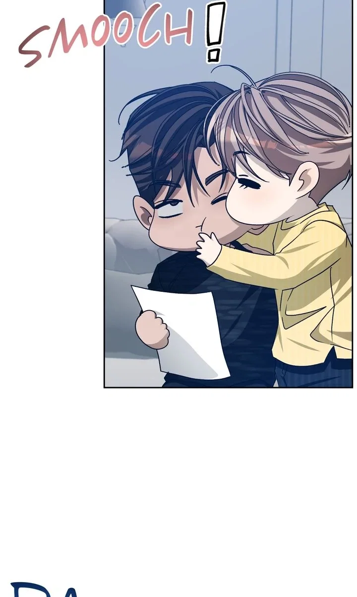 Cozy Obsession Chapter 51 - Page 32
