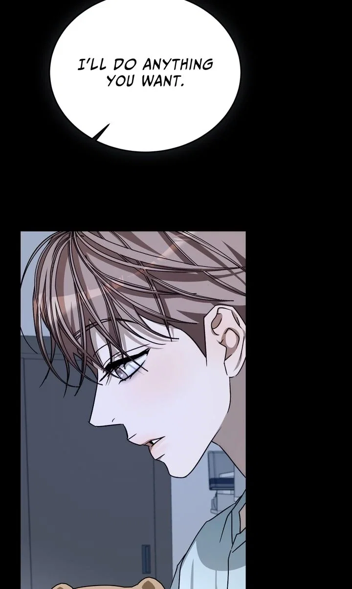 Cozy Obsession Chapter 51 - Page 51