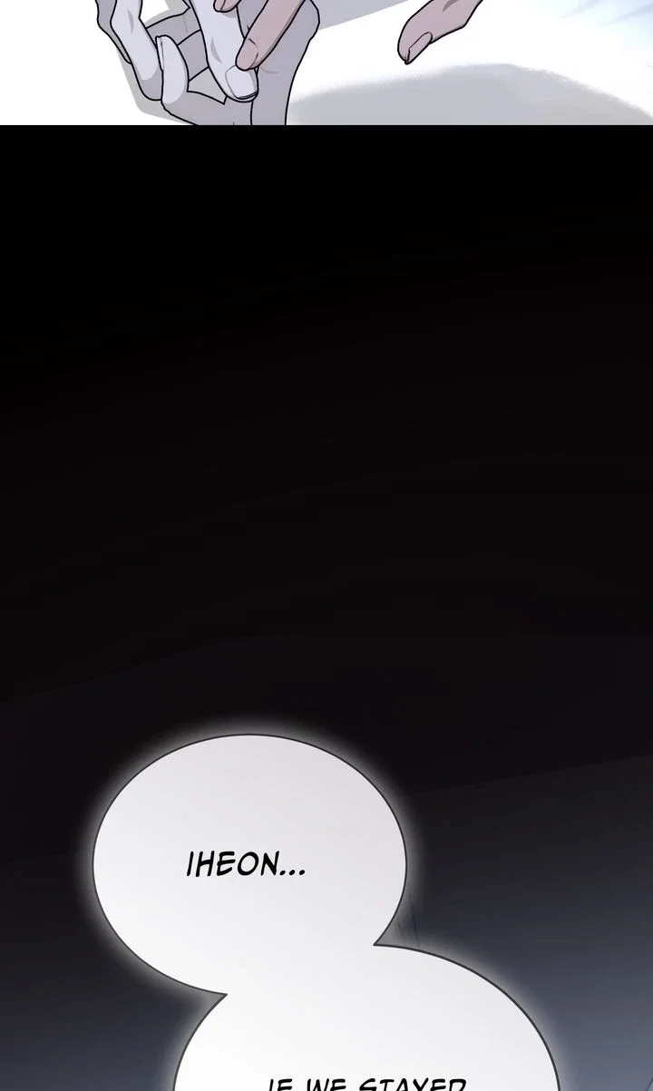 Cozy Obsession Chapter 51 - Page 60