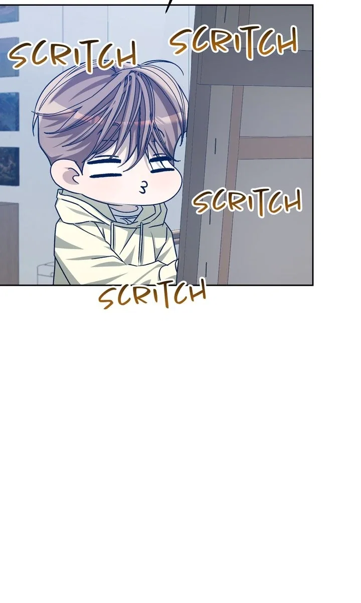 Cozy Obsession Chapter 51 - Page 76