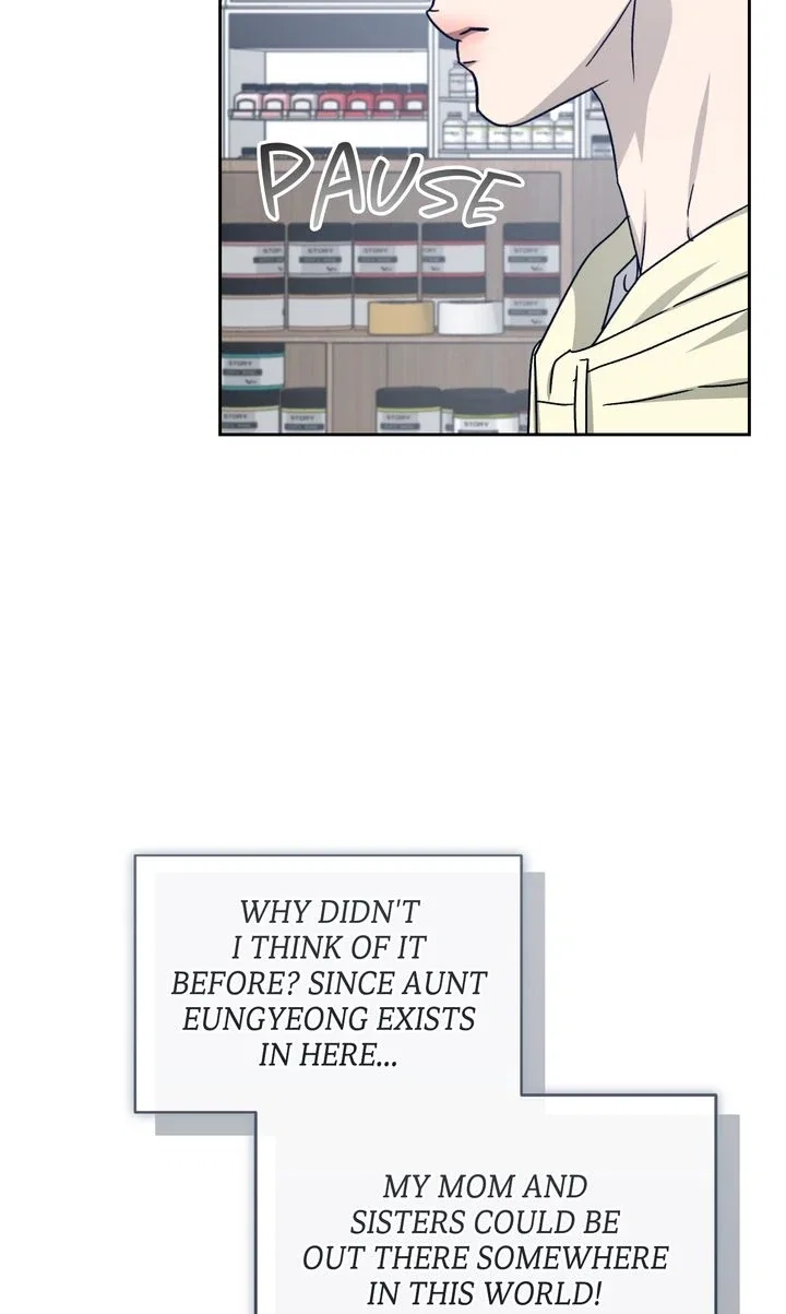 Cozy Obsession Chapter 51 - Page 79