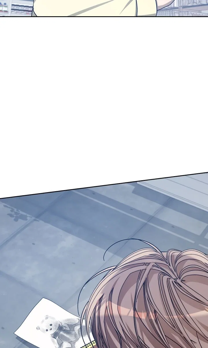 Cozy Obsession Chapter 51 - Page 83