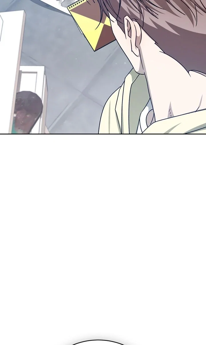 Cozy Obsession Chapter 51 - Page 84