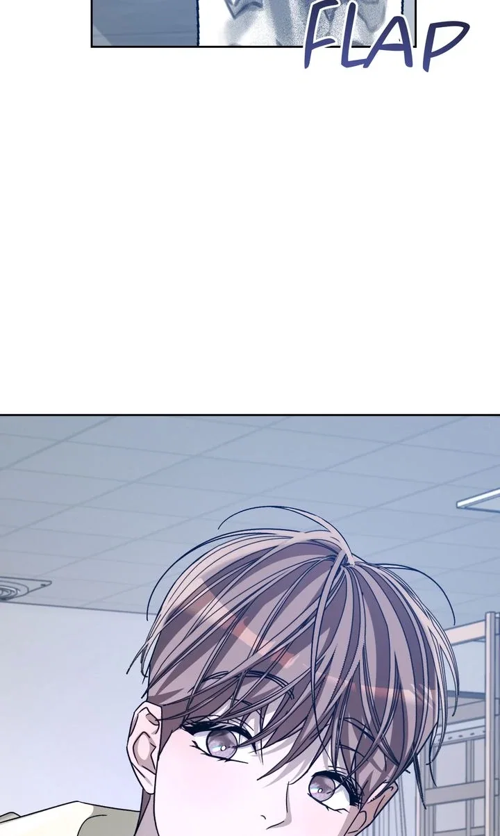 Cozy Obsession Chapter 51 - Page 86