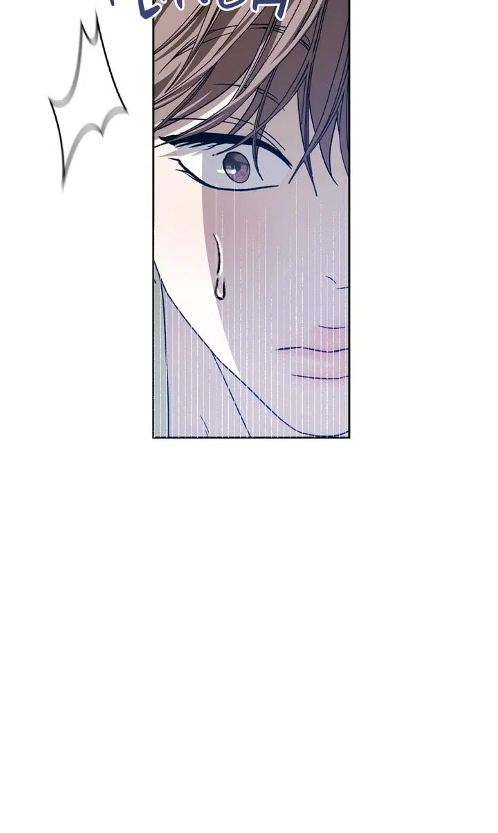 Cozy Obsession Chapter 51 - Page 89