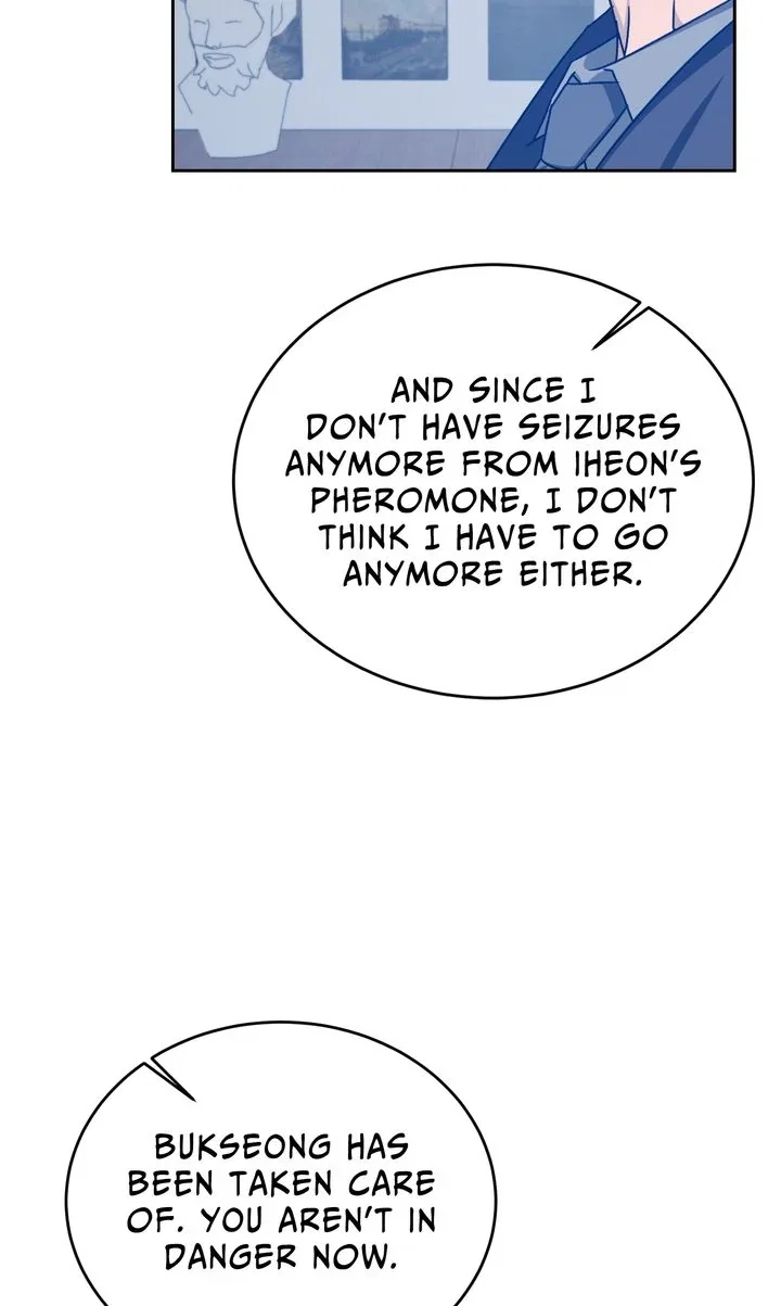 Cozy Obsession Chapter 51 - Page 94