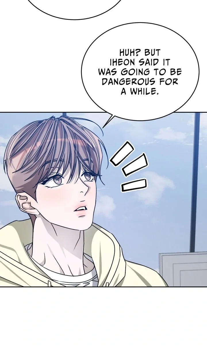 Cozy Obsession Chapter 51 - Page 95