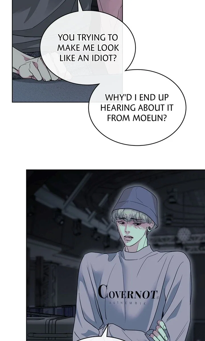 Crack Chapter 13 - Page 5
