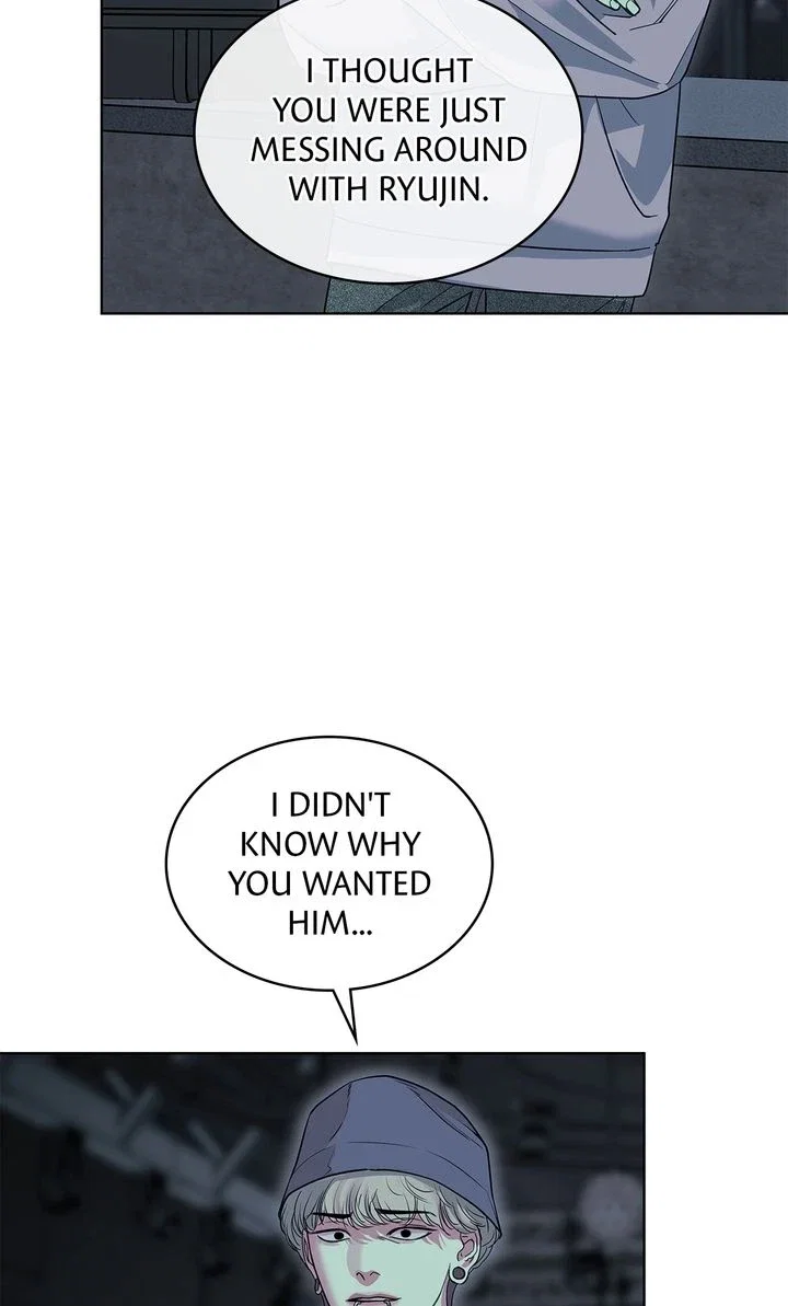 Crack Chapter 13 - Page 6