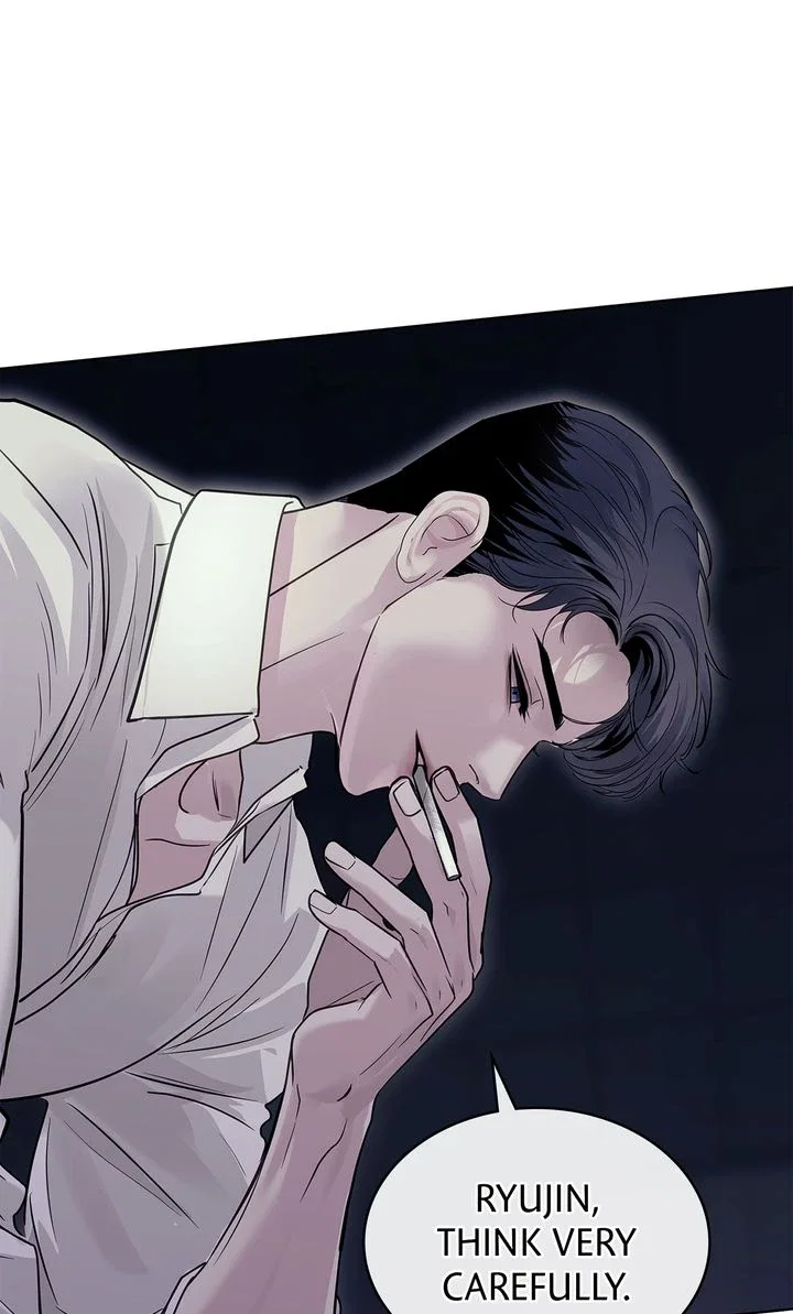 Crack Chapter 13 - Page 89