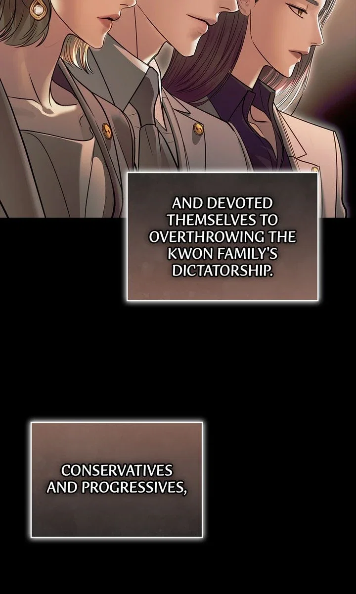 Crack Chapter 14 - Page 6