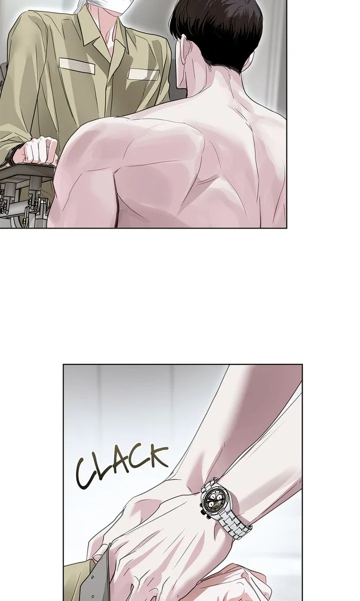 Crack Chapter 19 - Page 51