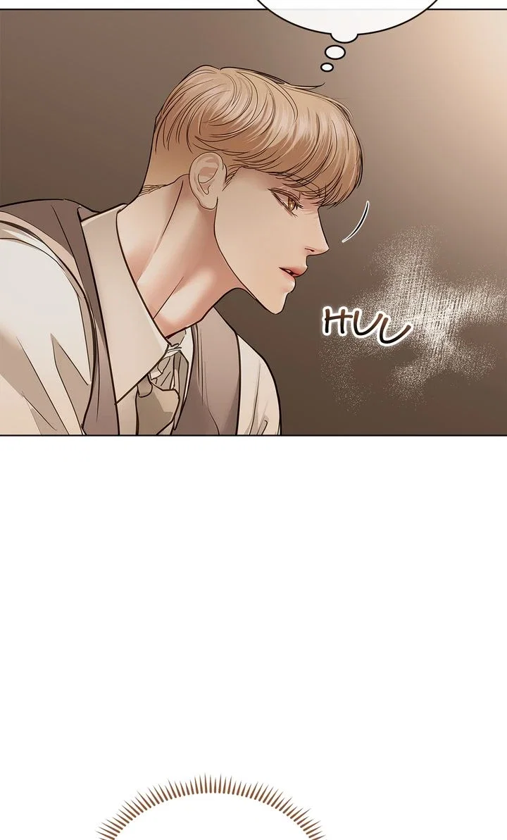 Crack Chapter 37 - Page 7