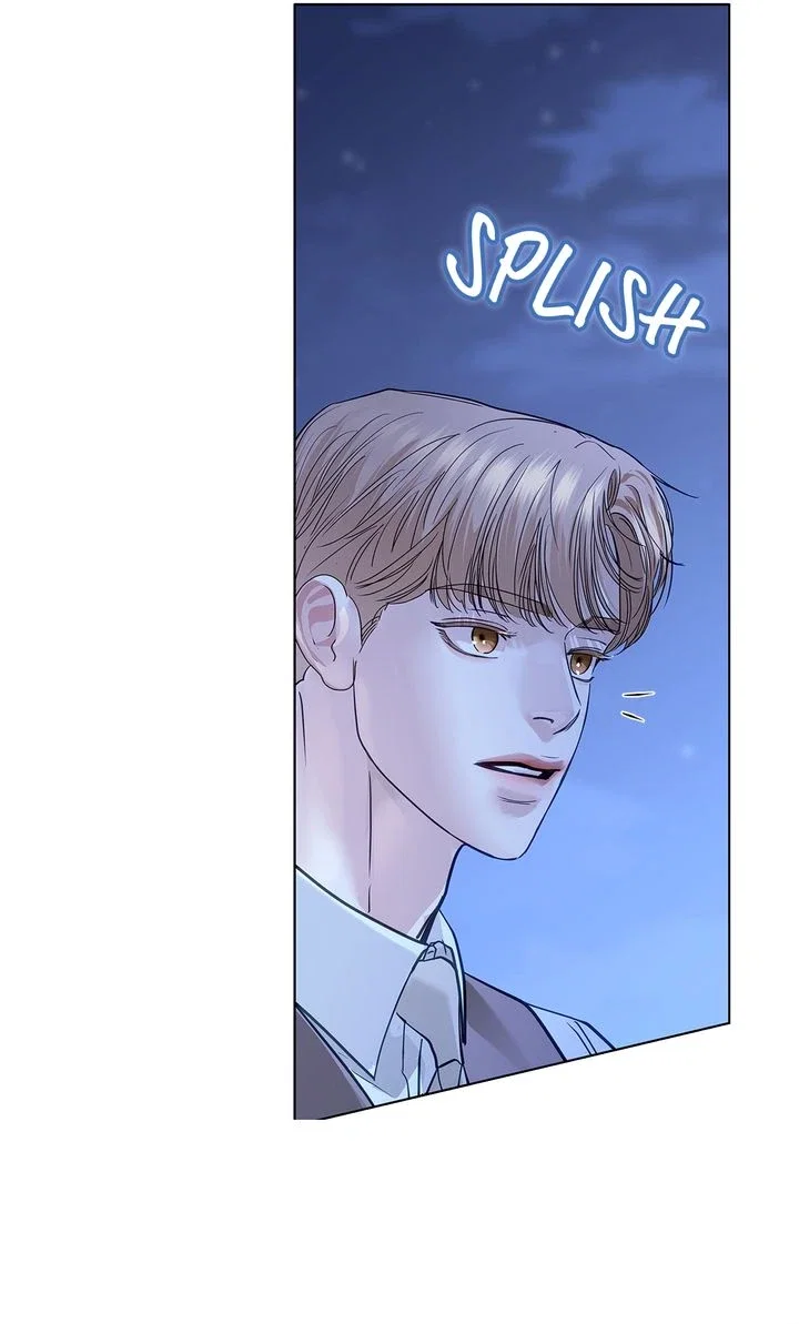 Crack Chapter 37 - Page 29
