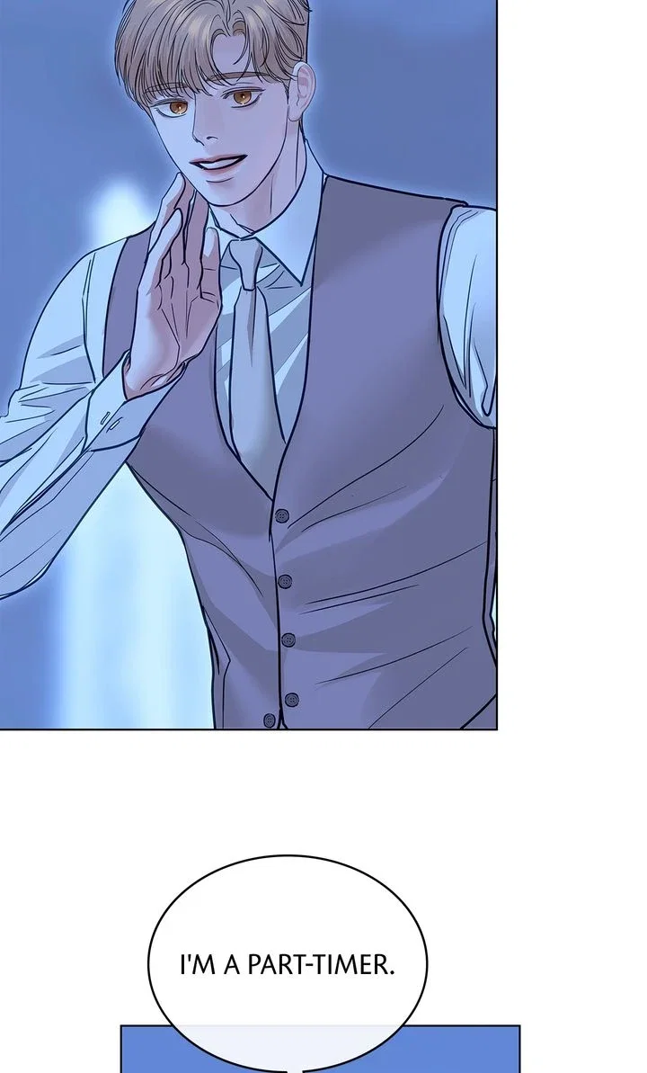 Crack Chapter 37 - Page 41