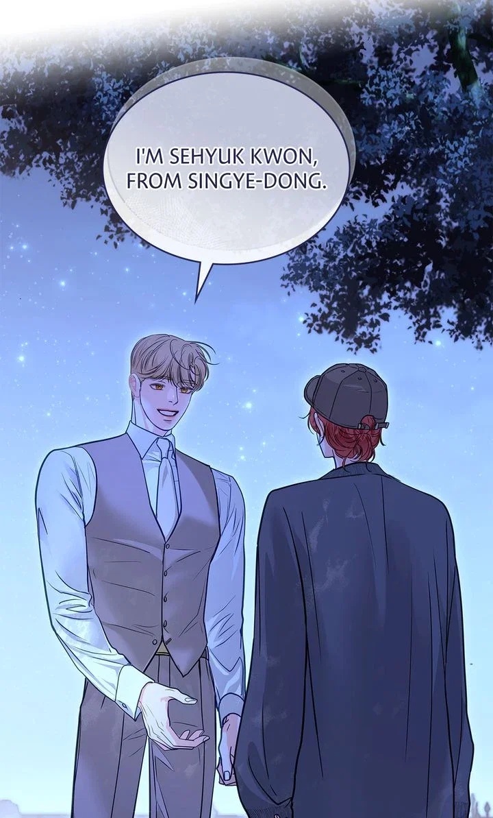 Crack Chapter 37 - Page 49
