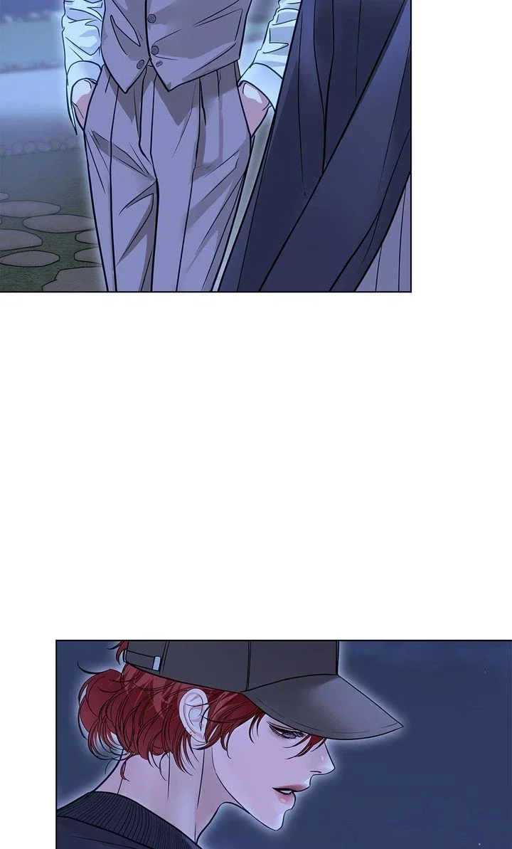 Crack Chapter 37 - Page 56