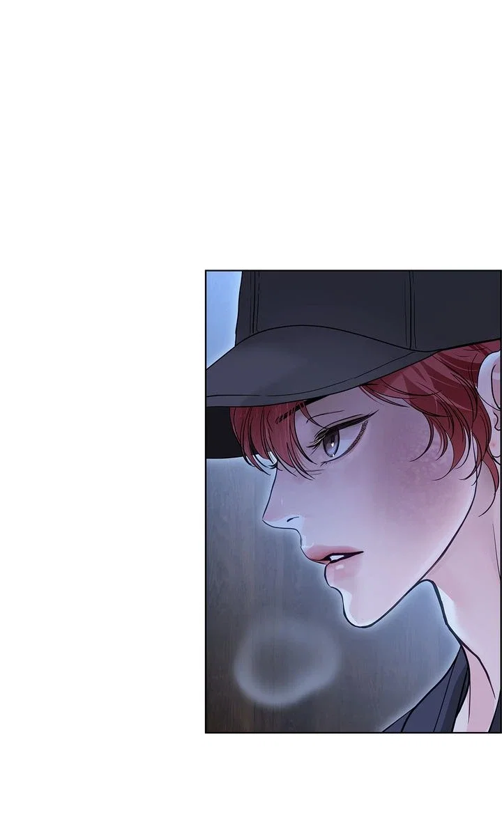 Crack Chapter 37 - Page 76