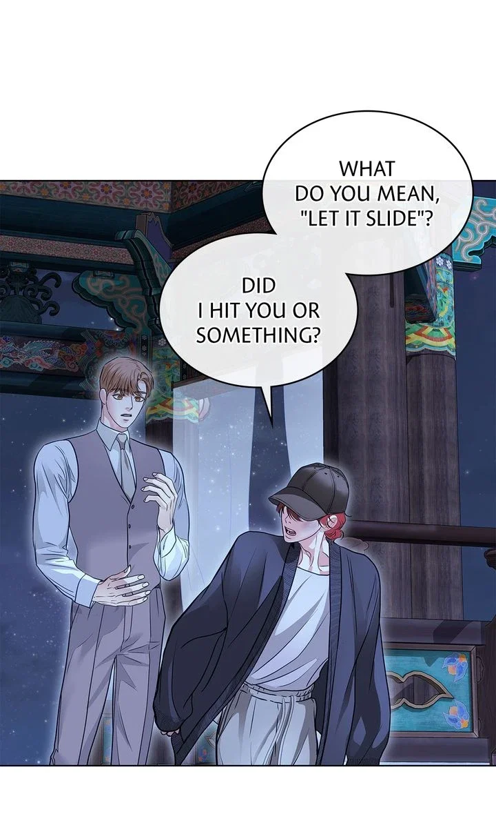 Crack Chapter 37 - Page 77