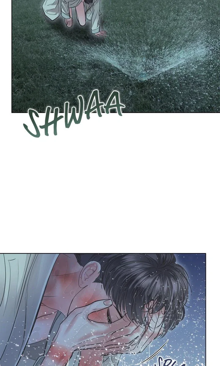 Crack Chapter 45 - Page 4